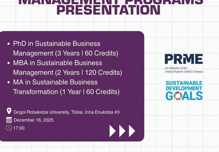 16 დეკემბერს, 17:00 საათზე, გრუნიში, მდგრადი განვითარების ცენტრის მიერ შემუშავებული მდგრადი ბიზნესის მენეჯმენტის სამაგისტრო და სადოქტორო პროგრამების წარდგენის ღონისძიება გაიმართება