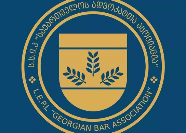 ახალი ეპოქა ადვოკატურაში : ხედვა და კომუნიკაცია, რომელსაც ანალოგი არ აქვს