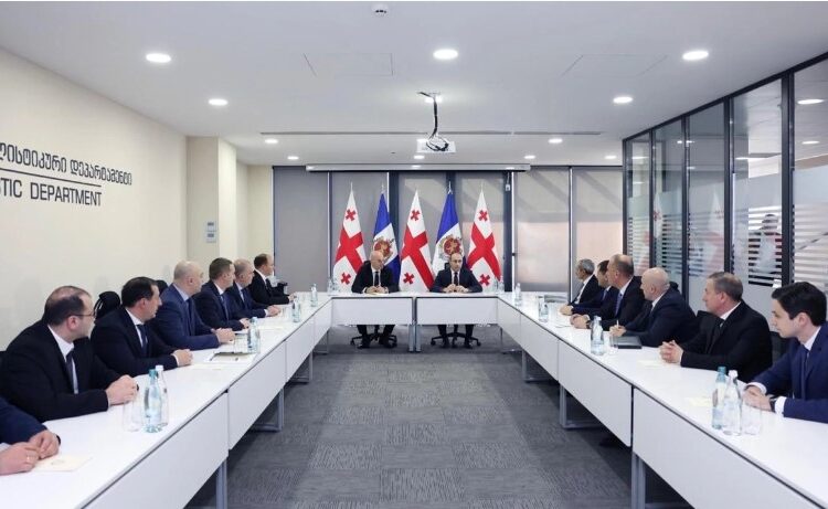 შინაგან საქმეთა მინისტრმა საექსპერტო-კრიმინალისტიკური დეპარტამენტის ხელმძღვანელ პირებთან სამუშაო შეხვედრა გამართა