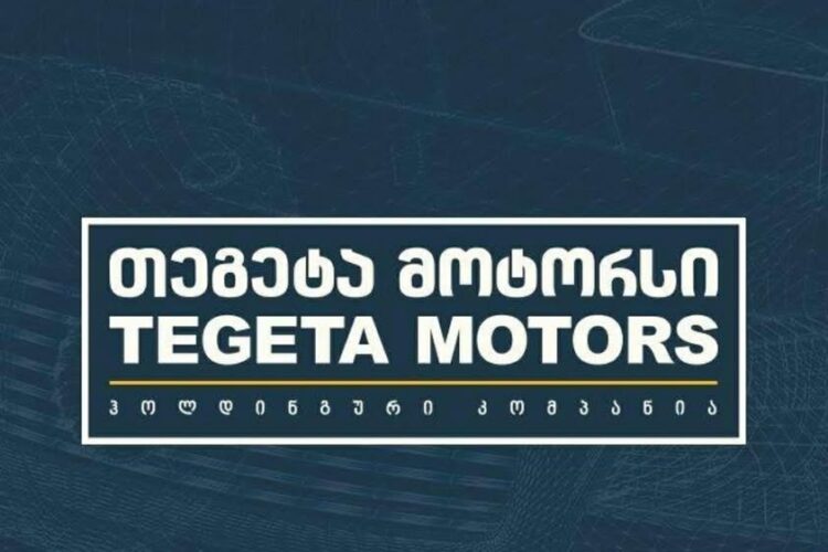 გავიწყდება, ბოლოს როდის ჩაუტარე ავტომობილს სერვისი ? თეგეტას აპლიკაცია ამ პროცესის მართვას ბევრად გაგიმარტივებს