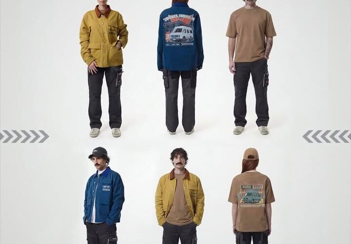 თეგეტა – ახლა უკვე შენს ყოველდღიურ სტილში