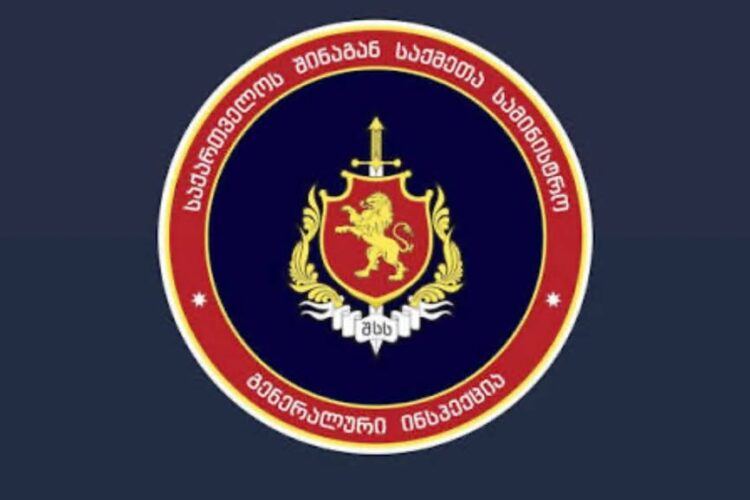 ექსკლუზივი : შსს-ის გენერალური ინსპექცია თითოეული პოლიციელის ღირსებას იცავს – საეჭვო რეპუტაციის მქონე პოლკოვნიკი რაზმაძე თანამდებობიდან გათავისუფლებულია !