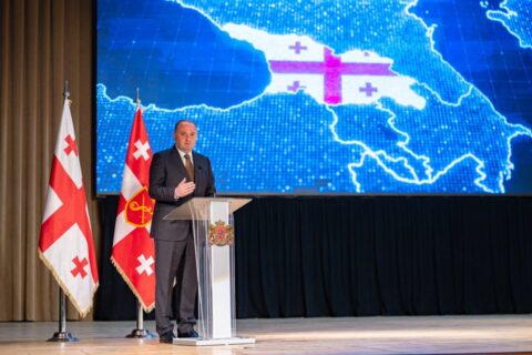 თავდაცვის სამინისტროში კიბერუსაფრთხოების დღე აღინიშნა