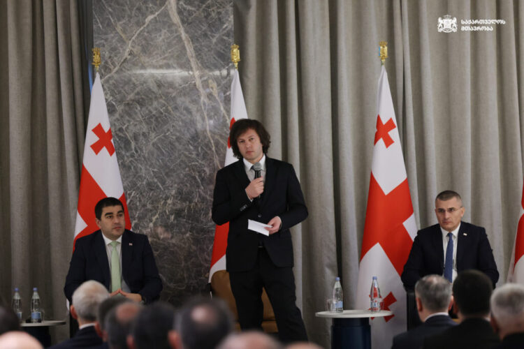 ირაკლი კობახიძე რეგიონებში სახელმწიფო რწმუნებულებს, მუნიციპალიტეტების მერებს და საკრებულოების თავმჯდომარეებს შეხვდა