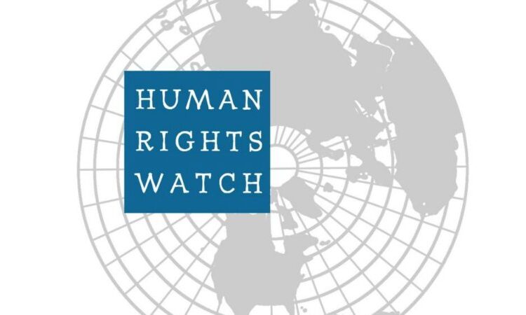 Human Rights Watch-ი საქართველოს შესახებ ანგარიშს აქვეყნებს