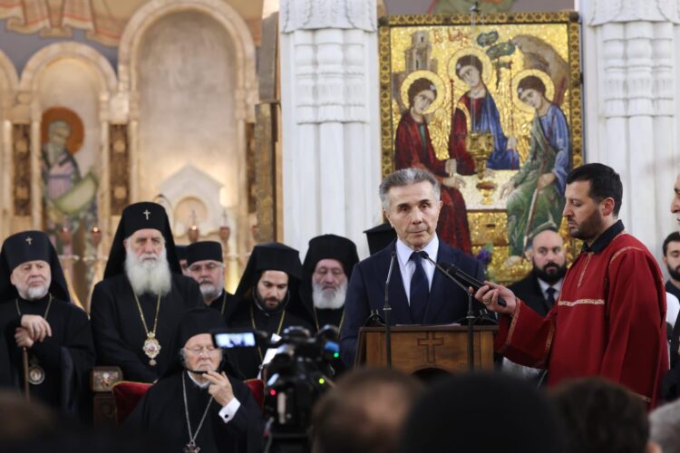 ბიძინა ივანიშვილი – უწმინდესო და უნეტარესო, დიდი მადლობა სიკეთის, სიბრძნისა და სიყვარულისთვის, ახლაც, როგორც მაშინ, „ეპოქა გათავდა დიდი…“
