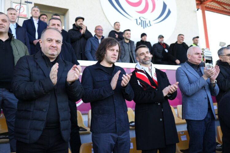 ირაკლი კობახიძე, მთავრობის წევრებთან ერთად, საქართველოსა და რუმინეთის მორაგბეთა ეროვნული ნაკრებების თამაშს დაესწრო