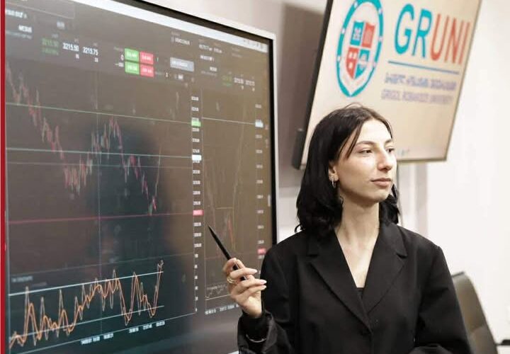 გრუნი ერთადერთი უნივერსიტეტია, რომელსაც საკუთარი სტუდენტური საინვესტიციო ლაბი აქვს !