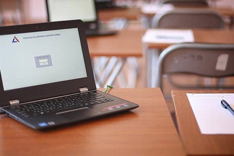 2026 წლის გამოცდებისთვის რეგისტრაცია 6 აპრილს დაიწყება