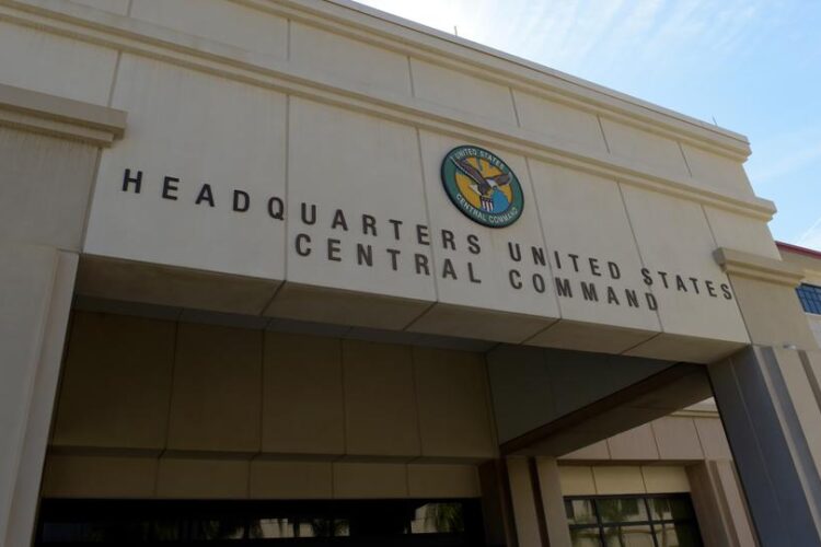 აშშ-ის ცენტრალური სარდლობის ინფორმაციით, ირანის წინააღმდეგ დაწესებული საზღვაო ბლოკადის ფარგლებში 31 გემს მიმართულება შეუცვალეს ან პორტში დაბრუნება უბრძანეს