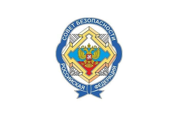 რუსეთის უშიშროების საბჭოში აცხადებენ, რომ სომხეთი ევროკავშირში თუ გაწევრიანდება, შესაძლოა, მშპ-ის დაახლოებით 23% დაკარგოს