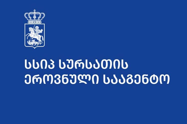 სურსათის ეროვნულმა სააგენტომ ბაღდათში ყველის არალეგალური საწარმო გამოავლინა