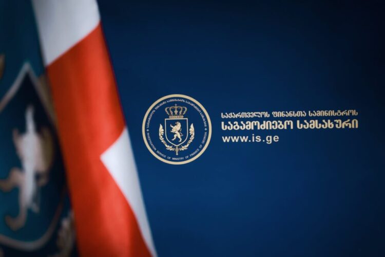 საგამოძიებო სამსახურმა უკანონოდ მოპოვებული ხე-ტყის ექსპორტისა და ცხრა მილიონამდე ლარის გათეთრების ფაქტი გამოავლინა