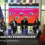 თეგეტა ჰოლდინგის მხარდაჭერით გაეროს ქალთა ორგანიზაციის ორდღიანი საერთაშორისო კონფერენცია „გოგოების გზა ტექნოლოგიებში – სწავლიდან ლიდერობამდე“ გაიმართა