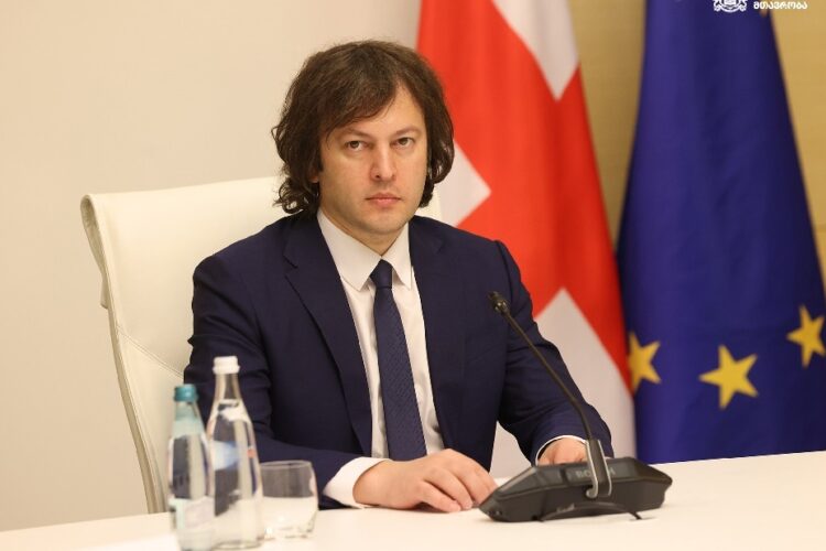 ირაკლი კობახიძე – ჩვენი ამბიციაა, ვიმოქმედოთ ჰუმანურობის მაღალი სტანდარტით მაშინაც, როდესაც სახელმწიფოს უწევს, დაუპირისპირდეს კონსტიტუციური წყობილების შეცვლის ძალადობრივ მცდელობებს