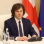 ირაკლი კობახიძე – ჩვენი ამბიციაა, ვიმოქმედოთ ჰუმანურობის მაღალი სტანდარტით მაშინაც, როდესაც სახელმწიფოს უწევს, დაუპირისპირდეს კონსტიტუციური წყობილების შეცვლის ძალადობრივ მცდელობებს