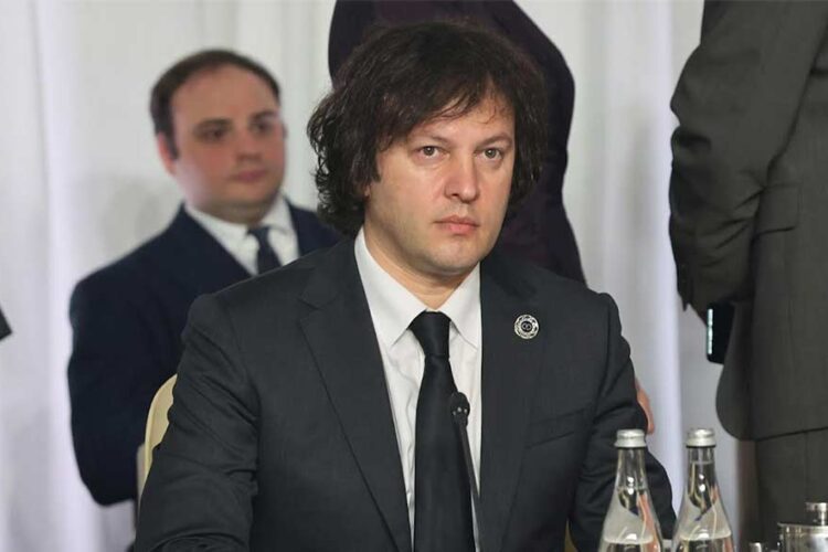 ირაკლი კობახიძე – გავაძლიერეთ ძალისხმევა ნარკოტიკებით ვაჭრობის წინააღმდეგ, რასაც დადებითი გავლენა ექნება ევროპაში ნარკოტრეფიკის დინამიკის კლებაზე