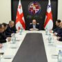სახელმწიფო უსაფრთხოების სამსახურის ხელმძღვანელმა დაზვერვის სააგენტოს ხელმძღვანელ პირებთან სამუშაო შეხვედრა გამართა