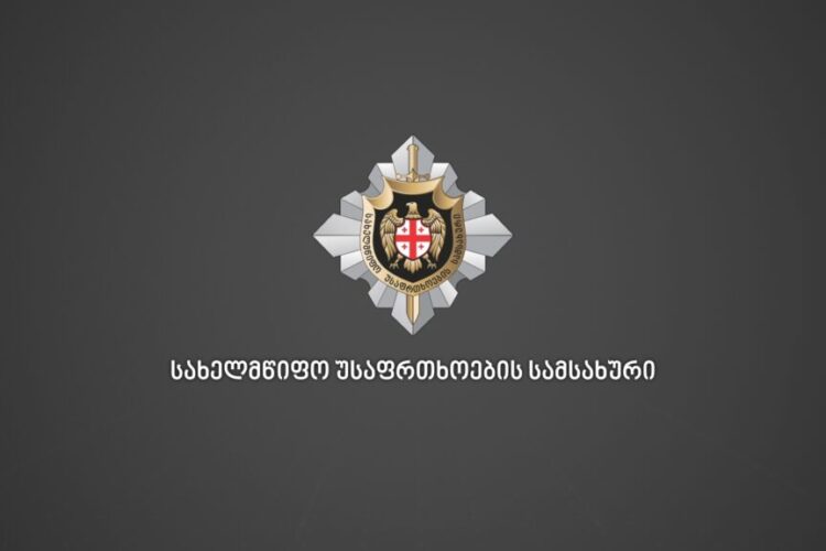 სუს-ი – საჩხერის მუნიციპალიტეტის მიმდებარედ საოკუპაციო ძალების მიერ უკანონოდ დაკავებული საქართველოს მოქალაქე თავისუფალია