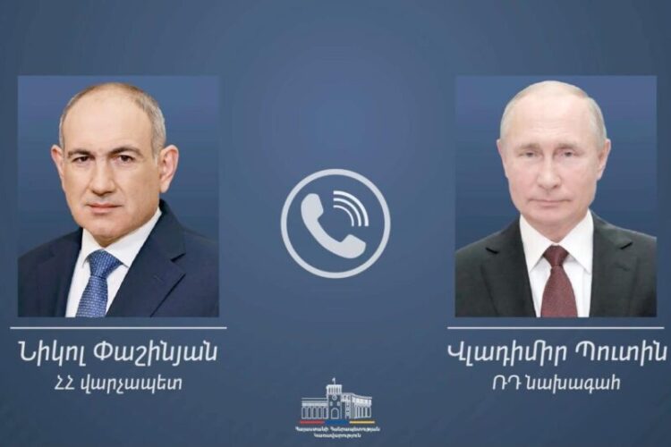 ვლადიმერ პუტინმა ნიკოლ ფაშინიანთან სატელეფონო საუბარი გამართა