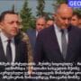 ჯუანშერ ბურჭულაძის ,,მეორე სიცოცხლე” – როგორ აღმოჩნდა 10-წლიანი სასჯელის მქონე მსჯავრდებული ექს-თავდაცვის მინისტრი ყოფილი პრემიერის წინააღმდეგ მთავარი მოწმე ?