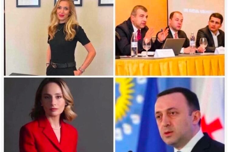 ქეთი ხომერიკი : ,,მამუკა მდინარაძე, ზოგჯერ საკუთარი წარსულიც უნდა გახსოვდეს – თანადგომას ვუცხადებ ირაკლი ღარიბაშვილის ოჯახს” !