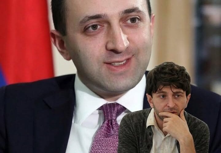 ქეთი ხომერიკი : ,,მდინარაძის ბოსტნის ტროლო, ვინმე ჯანყარაშვილო, სჯობს კვლავ ,,ანონიმკები,, ჯღაპნო და ღარიბაშვილის მასშტაბის ფიგურებისგან თავი შორს დაიჭირო”