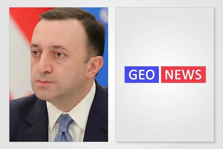 ,,GEO NEWS”-ს ორგზის პრემიერ-მინისტრ ღარიბაშვილისგან ფარული დაფინანსების მიღებას აბრალებენ