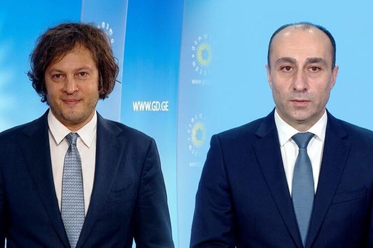 ექსკლუზივი : რატომ გადადგა გეკა გელაძე და რა უთხრა მას პრემიერმა კობახიძემ გადადგომის წინა დღეს ?