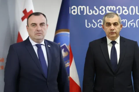 ფინანსთა სამინისტროს საგამოძიებო სამსახურისა და შემოსავლების სამსახურის უფროსებმა თანამდებობები დატოვეს