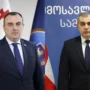 ფინანსთა სამინისტროს საგამოძიებო სამსახურისა და შემოსავლების სამსახურის უფროსებმა თანამდებობები დატოვეს