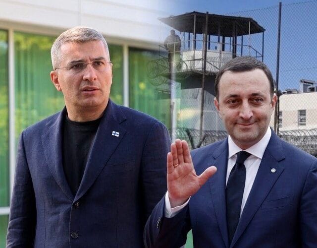 ექსკლუზივი : ,,ჩრდილი გისოსებს მიღმა” ანუ გეგმავდა თუ არა მდინარაძე ღარიბაშვილის ლიკვიდაციას ციხეში ?