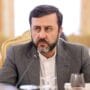 ქაზემ ღარიბაბადი – ირანის წინააღმდეგ აშშ-ის თავდასხმებში ევროპის დახმარება უპასუხოდ არ დარჩება